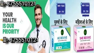 AGW Life Care solution Pvt Ltd