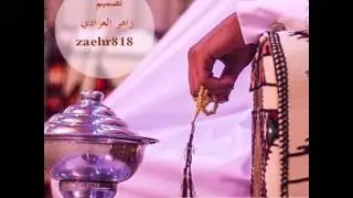 شيلة عبدالله عيد المرواني رد الشاعر أحمد سليمان العرادي