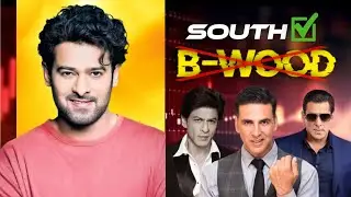 How SOUTH INDUSTRY Is Bigger Than Bollywood ? | Prabhas | Yash | AlluArjun | SS Rajamouli | NTR