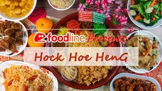 Hock Hoe Heng CNY Menu Review - Lou Yu Sheng Season!