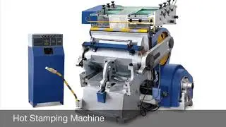 TYMQ1100 Hot stamping machine