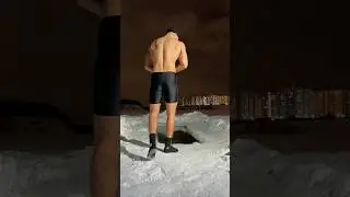 Зимнее купание это подарок природы!