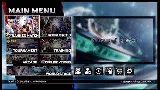 VF5revows #6 　ランクマ　 空　少し