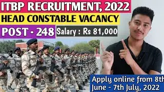 ITBP Head Constable Vacany, 2022 || Apply Online 😇