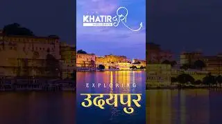 Discover the beauty of Udaipur with Khatirdari Holidays! ✨⛵ #travel #explore #dreamdestinations