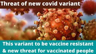 Threat of new Covid 19 variant | Epsilon variant | new risk for srilanka