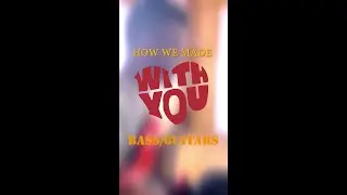 How we made 