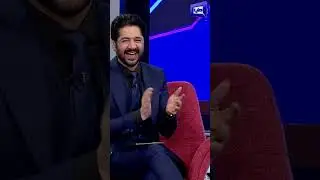 Show Ke Dauran Nadia Jamil Ki Beti Ki Entry 😍 #mazaqraat #imranashraf #shorts
