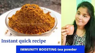 Instant Immunity boosting tea POWDER |quick recipe |can be stored at room temperature for long term