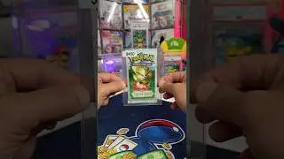Should I Open it? Or Should I Keep it Sealed? - Episode 287 - EX Legend Maker from 2006