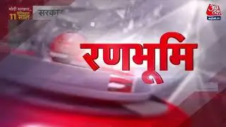 Sh Hardeep Singh Puri Ji's exclusive interview with Aaj Tak on 11 Years of Modi govt.