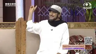 شاب طلب من أبوه البخيل سيارة فرفض ففكر بهذه الحيلة ليحصل عليها ..  صالح العريض