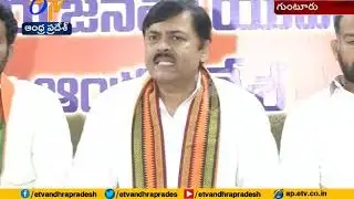 BJP MP GVL Narasimha Rao Slams CM Chandrababu | Misuse of Public Money