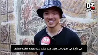 قسنطينة.. الكنز السياحي المخفي في الجزائر