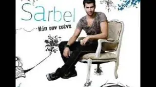 Sarbel - Kanto..