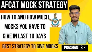 AFCAT -2/2024 Mock Test Strategy | Score 200+ | Guaranteed and Right way to increase marks #afcat #
