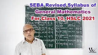 SEBA Revised Syllabus of General Mathematics For Class 10 HSLC 2021