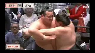 6 день Хацу Басё 2026 Дзюрё Сумо на русском 2026 (Hatsu Basho 2026 Juryo division day 6 Sumo)