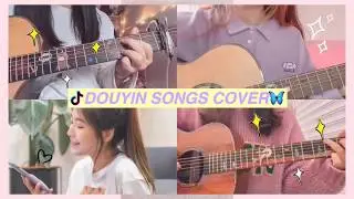 Douyin Songs Cover🔥 | 抖音｜2023