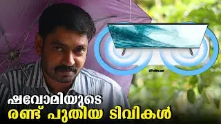 Xiaomi Mi TV HorizonEdition🔥🔥🔥||My Thoughts in Malayalam⚡⚡⚡
