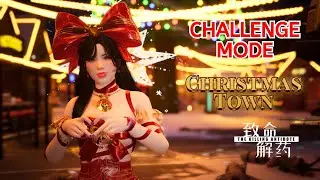 The Killing Antidote - Challenge Mode | Christmas Town Map Mod