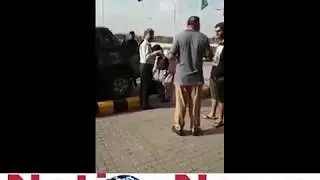 breaking news professor Inaam bhatti areest  sup agwan 4 september 2019