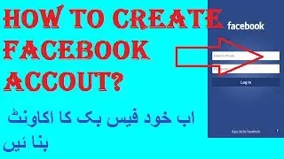 How to create  face book account in urdu | make facebook id