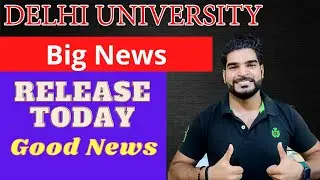 Biggest News 🎉 DUJAT Cancelled 😅