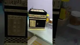 KABAH BOX WITH QURAN CALL ME 7044347923
