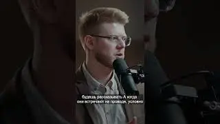 Twinpro on Air 2023 Никита Лебедев, Sigur