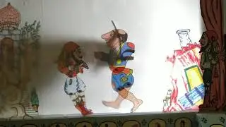 Ο ΚΑΡΑΓΚΙΌΖΗΣ ΤΟΥ ΡΑΦΑΗΛ