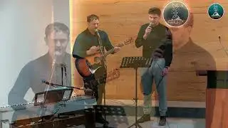 Oricine-ai fi și orice-ai face | Elisei Pop & Lucas Patrulea 