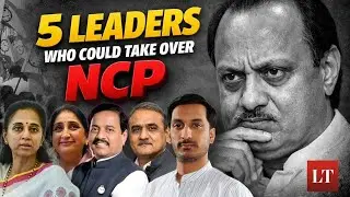 After Ajit Pawar, Who Will Lead NCP? 5 Names in the Race | Lokmat Times