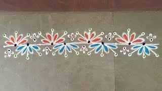 Very Good Border Rangoli Dotdesign 3*12 Dots Simple Border ❤️
