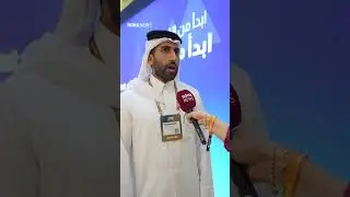 QDB: Foreign entrepreneurs now call Qatar 'home'