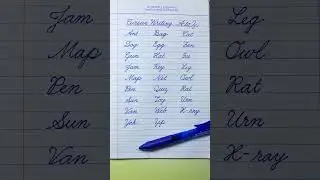 Cursive writing a to z | Cursive abcd | Cursive writing abcd | Cursive letters | Cursive handwriting