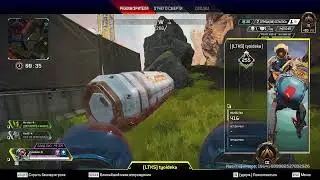 Прямая трансляция пользователя MC Shio APEX