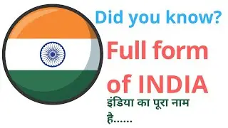 Full form of India