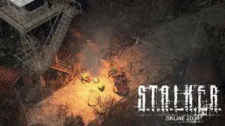 S.T.A.L.K.E.R. В 2D