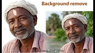 Background remove smoothly| Adobe Photoshop বাংলা টিউটোরিয়াল .