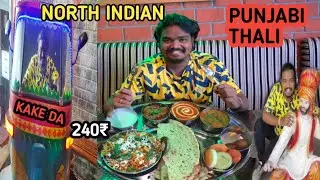 Punjabi Thali at Chennai Kandanchavadi | North Indian Veg Thali | Vicky Food Hunter | Tamil