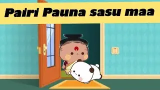 Peach Goma love story// Sasu maa ne karaya bahut sara kaam 🥲🥲🥲#gomapeach #bubududu 