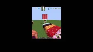 minecraft live stream 73