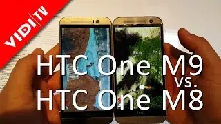 HTC One M9 vs. HTC One M8 - #AnTuTu Benchmark