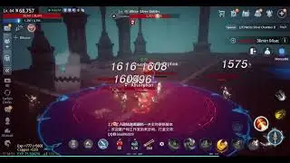 MIR4 Gameplay - WHITE SILVER CHAMBER  - COPPER & OLD SILVER ITEMS (  PC GAME RPG ) - No Commentary