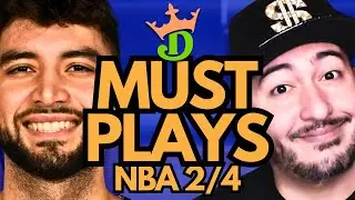 NBA DFS Wednesday 2/4 (DraftKings NBA MUST PLAYS) | NBA DFS Picks