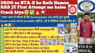 #DRDO as STA-B JOB ✅❤️&zwj;🔥ke Sath hamne #RRB JE😇  First Attempt Kaise  Crack Kiya✅❤️&zwj;🔥Full  Strategy 📢