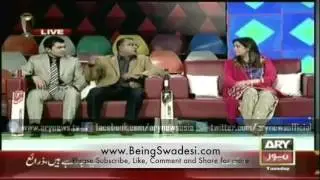 Basit Ali badly insulted