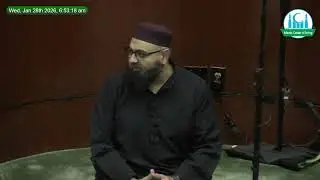 Daily Reminder | The Rules of Giving Advice( نَصِيحَة) | Imam Kashif Ahmed 
