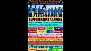 🔥🔥🔥2024 ,350+curse of Rupdi Defence Academy #trainingacademy #physicalacademy #youtubeshorts